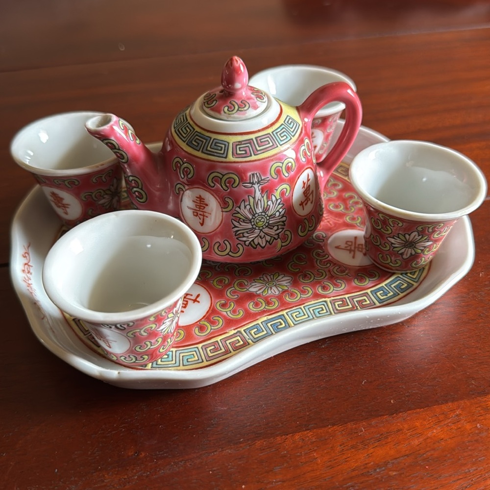 Mun Shou Tea Set - Picture 9 of 9